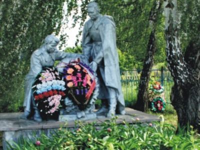 Братская могила воинов, погибших в 1943 г.