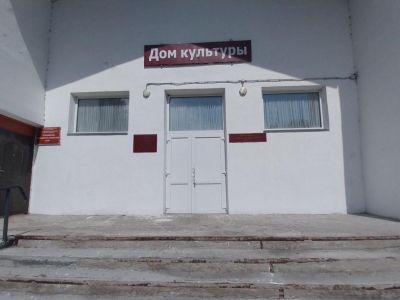 Герасимовская библиотека – филиал № 15