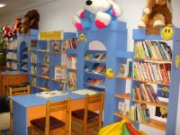 Коммунистическая библиотека