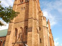 Фонд «Небесный мост»