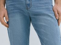 Зауженные джинсы, Голубой