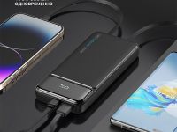 Внешний аккумулятор Deppa NRG Turbo V4C 10000mAh 22.5W/LED дисплей (33688) (черный)