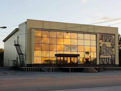 Отдел культурно-досуговой деятельности с. Баган