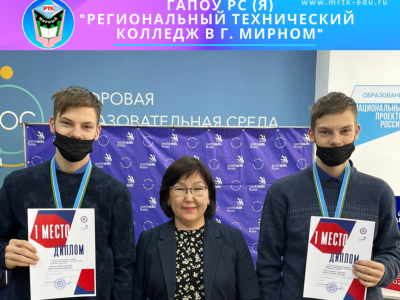 Министр образования Ирина Любимова посетила учреждения МРТК