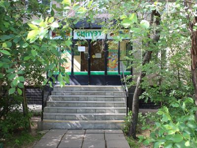 Клуб «Силуэт»