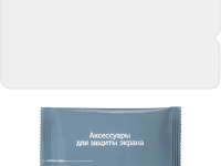 Стекло защитное RedLine