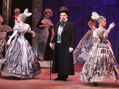 Билеты на Евгений Онегин (Царицынская опера) / Театр | Афиша | ИнфоТаймс