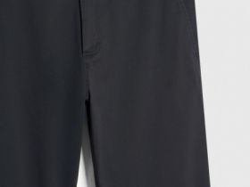 Брюки из твила, Серый