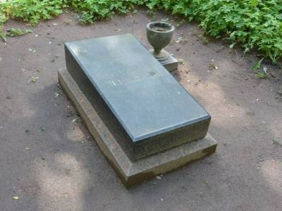 Могила Верховского В.Н. (1873-1947), химика