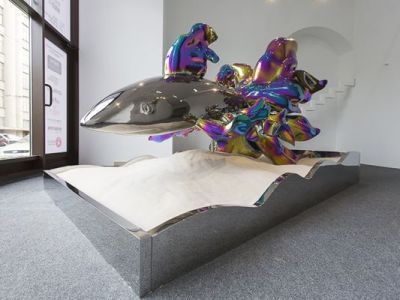 Фонд культуры «Екатерина»