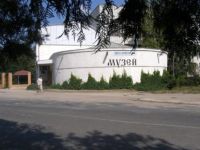 Музей истории совхоза им. Ф. Э. Дзержинского