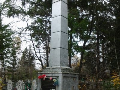 Братская могила 300 участников Енисейско-Маклаковского восстания, замученных и расстрелянных колчаковцами в феврале 1919 года