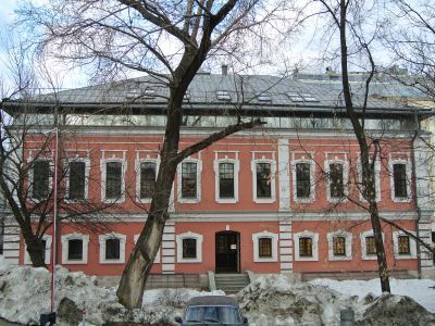 "Ректорский домик" - здание, в котором жили и работали профессора и преподаватели Московского Императорского университета