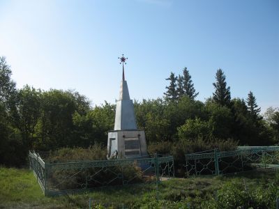 Братская могила партизан, погибших за власть Советов