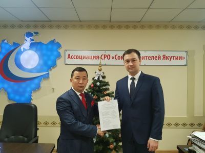 Третий уровень ответственности не предел!