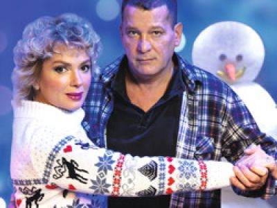 Снежный вальс