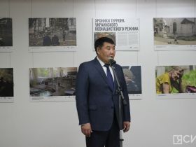 В здании Ил Тумэна отрылась фотовыставка «Хроники террора украинского неонацистского режима»