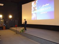 Кинотеатр «Кубань»