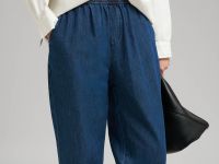 Джинсы женские