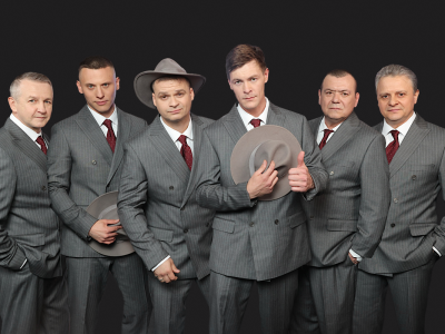 Билеты на Лесоповал (Фольклорный центр «Москва») / Концерт | Афиша | ИнфоТаймс