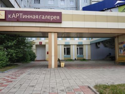 Усть-Илимская картинная галерея