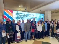 Дом дружбы народов им. А. Е. Кулаковского