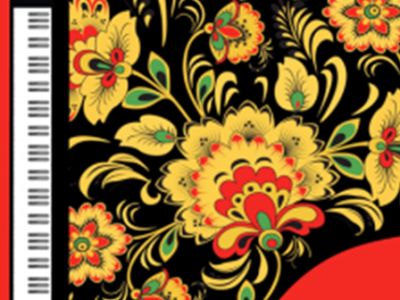 Шедевры Сергея Рахманинова. Концерт №2. Симфонические танцы