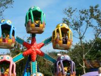 Парк культуры и отдыха города Холмска