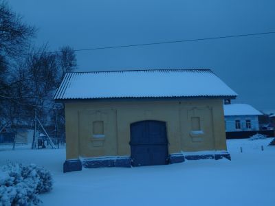 Багажное отделение