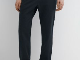 Брюки-чиносы из твила, Серый