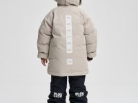 Куртка BASK kids