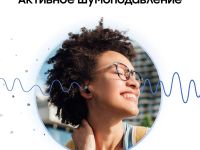 Беспроводные наушники Samsung