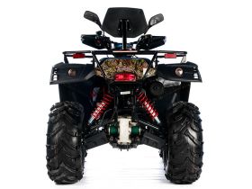 Квадроцикл SHARMAX Hector 500 (Powered)  (2024)