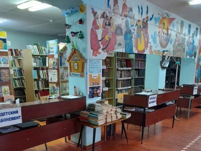 Городская библиотека № 1 г. Волжска