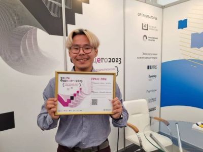 Молодой писатель из Якутии победил в международном конкурсе «Книга будущего 2023»