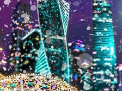 Снежный блюз. Концертная программа