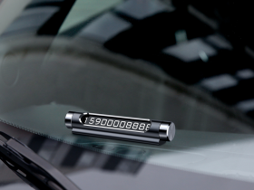 Авто-визитка Baseus