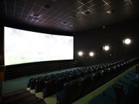 Кинотеатр «Апельсинема»