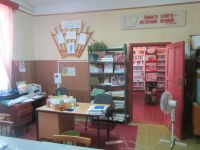 Лобачевская библиотека