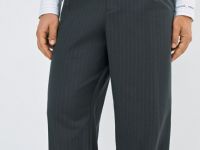 Брюки со складками O'STIN x Яндекс Книги, Серый