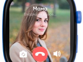 Умные часы Elari KidGram 4G Синие