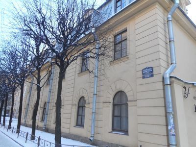 Корпус служебный