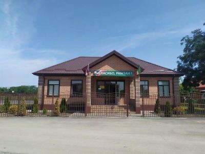 Аргунская городская библиотека – филиал № 4