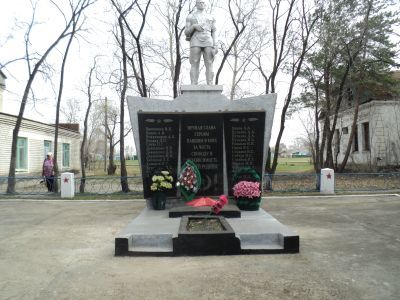 Памятник воину-освободителю