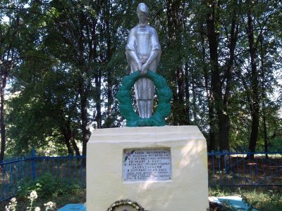 Братская могила 7 советских воинов, погибших в 1943 г. в бою с немецко-фашистскими захватчиками