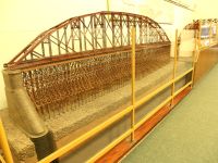 Музей мостостроения