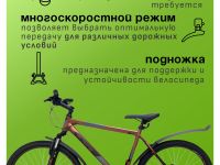 Горный велосипед Stels Navigator 620 D 26, год 2025, цвет Коричневый, ростовка 19