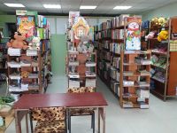Центральная окружная библиотека пгт. Славянка