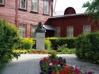 Историко-литературный музей Н. В. Станкевича