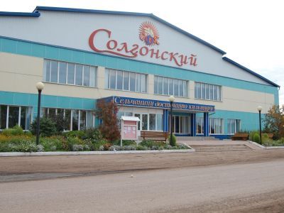 Солгонский сельский дом культуры